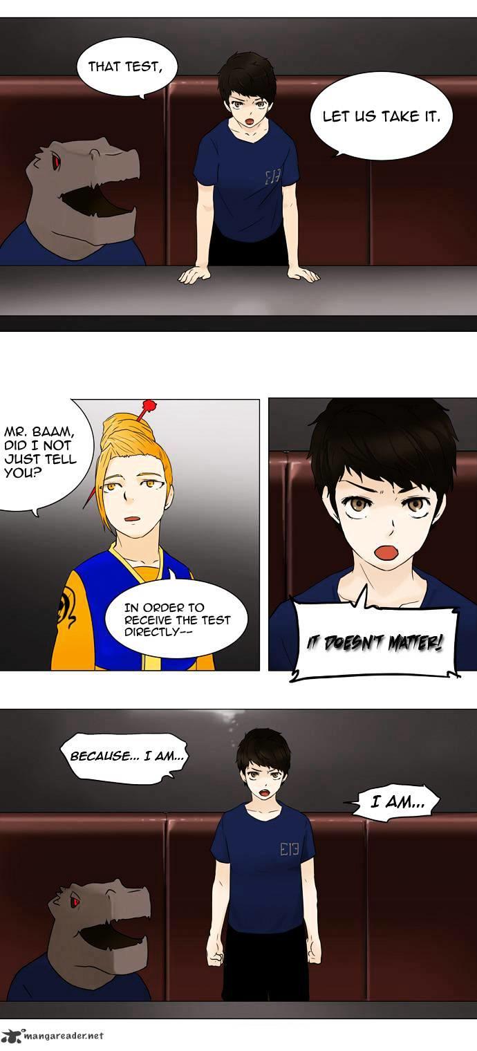 Tower Of God, Chapter 58 image 16